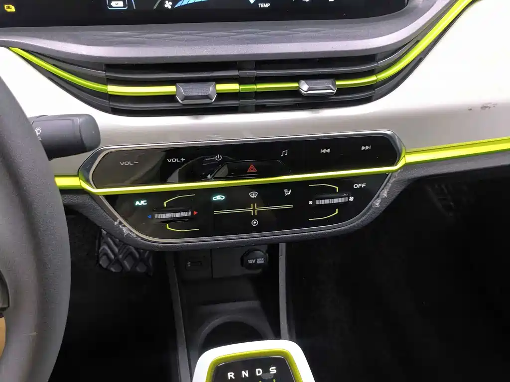 Changan Benben E-Star 2021