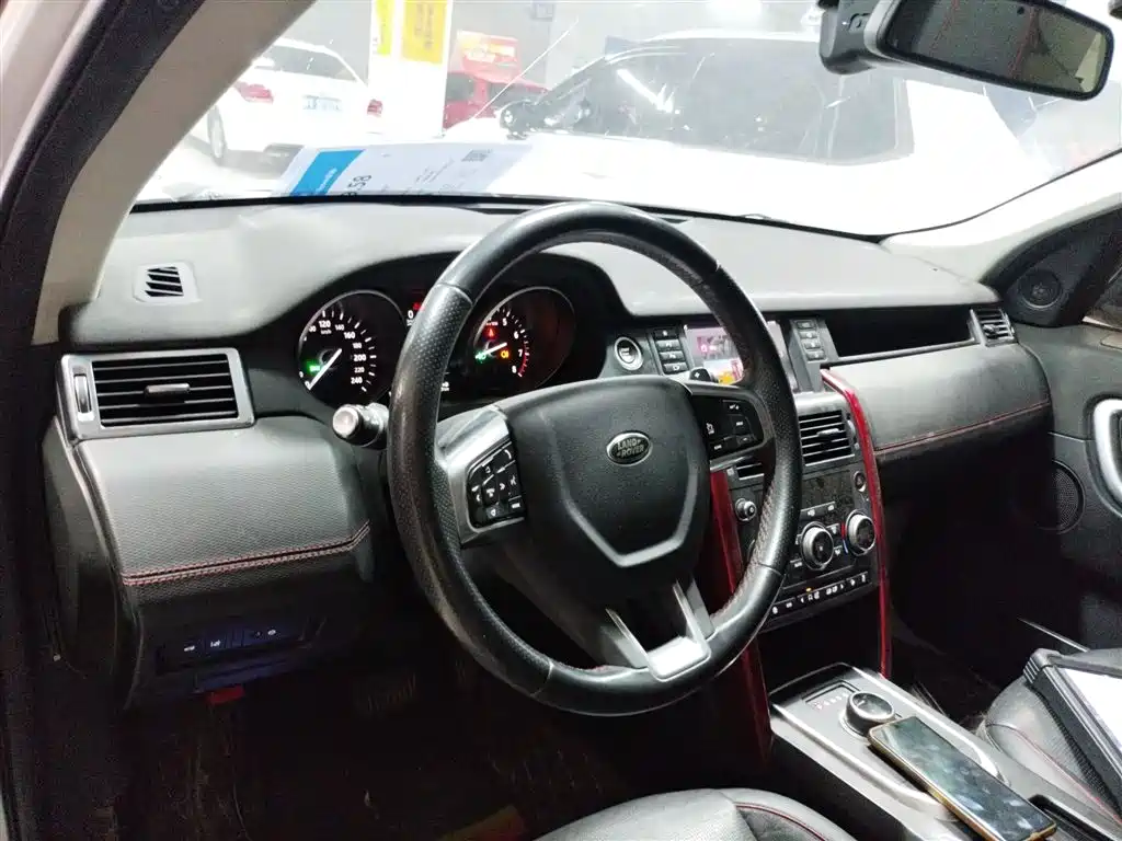 Land Rover Discovery Sport 2020 — фото 10