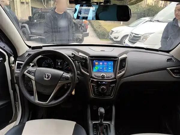 Changan CS35 2017