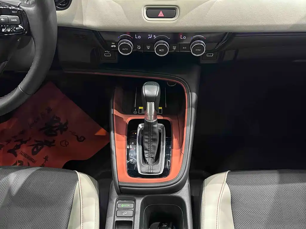 Honda Vezel 2022 — фото 11