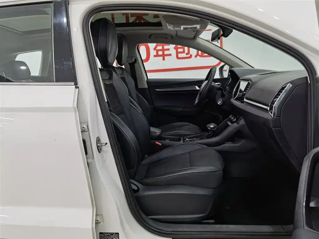 Skoda Karoq 2021 — фото 23