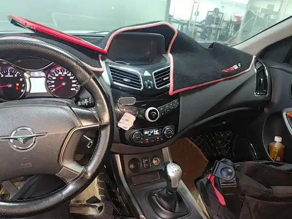 Haima S5 2016