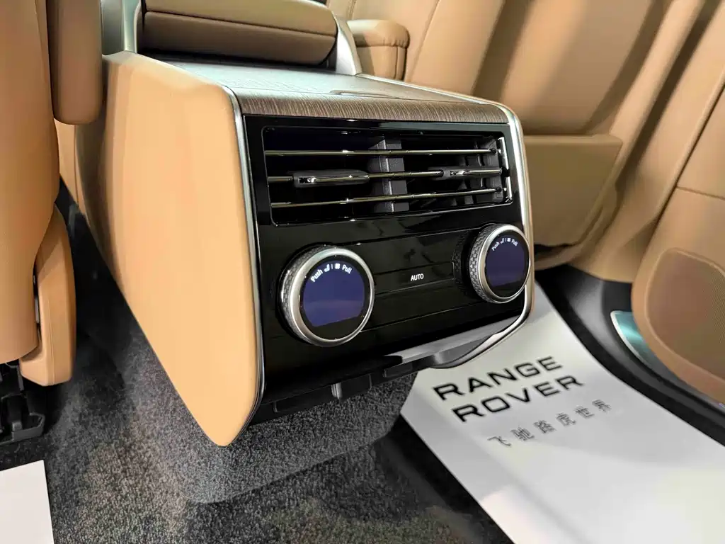 Land Rover Range Rover 2025 — фото 16