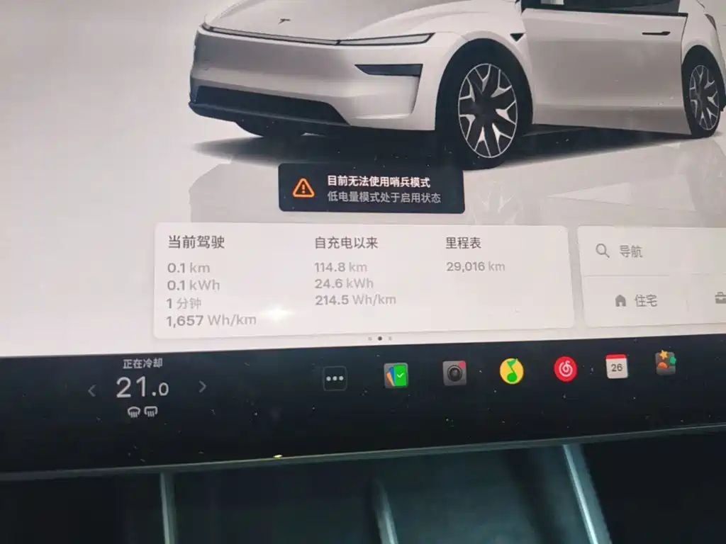 Tesla Model Y L 2025 — фото 12