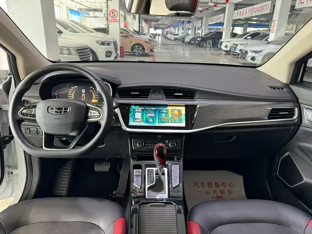 Geely Emgrand GS 2020 — фото 9