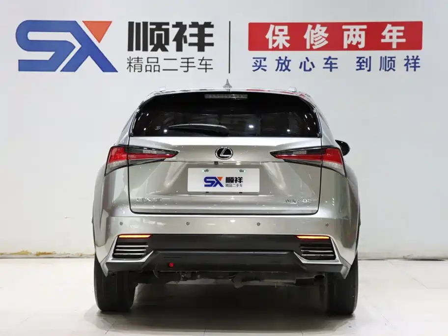 Lexus NX 2021 — фото 5