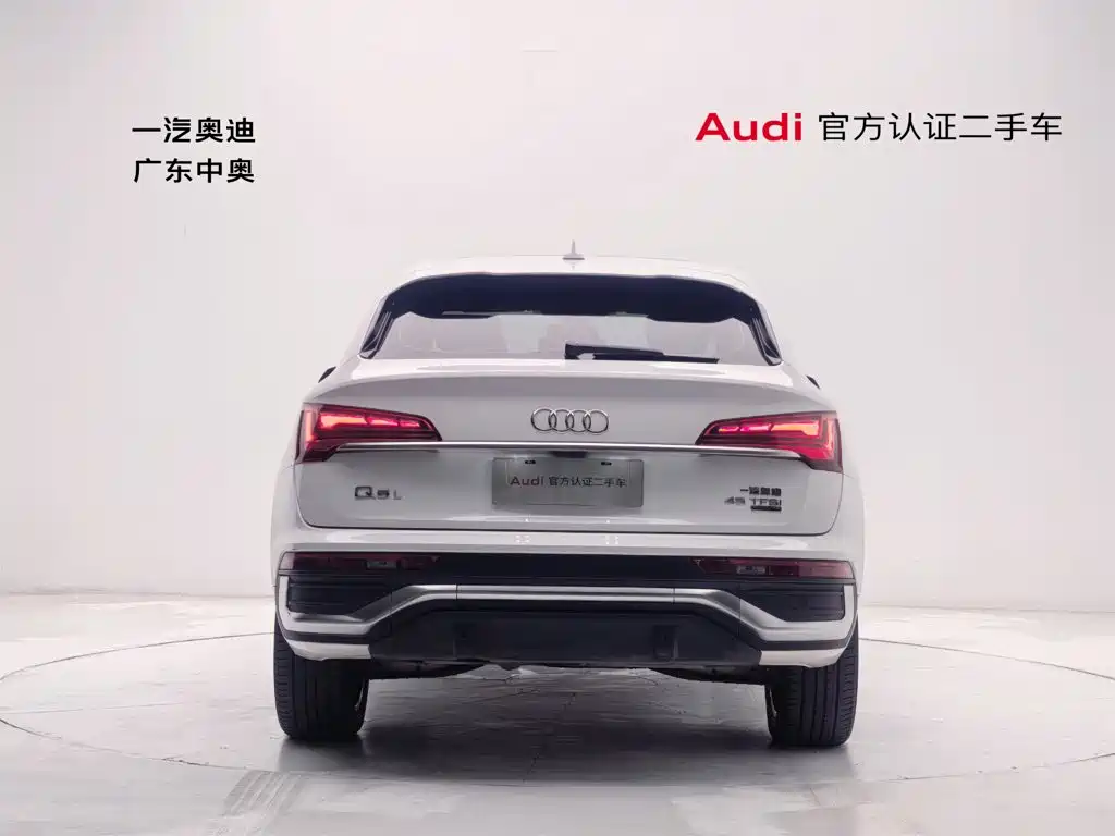 Audi Q5L Sportback 2021 — фото 5