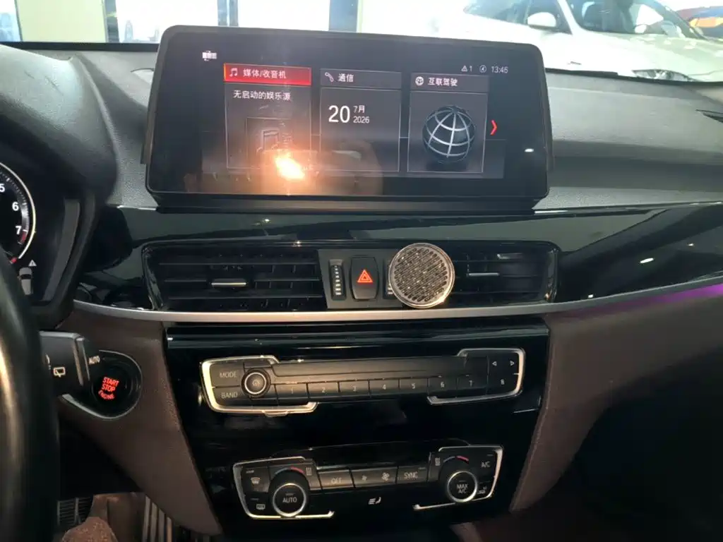 BMW X1 2021 — фото 13