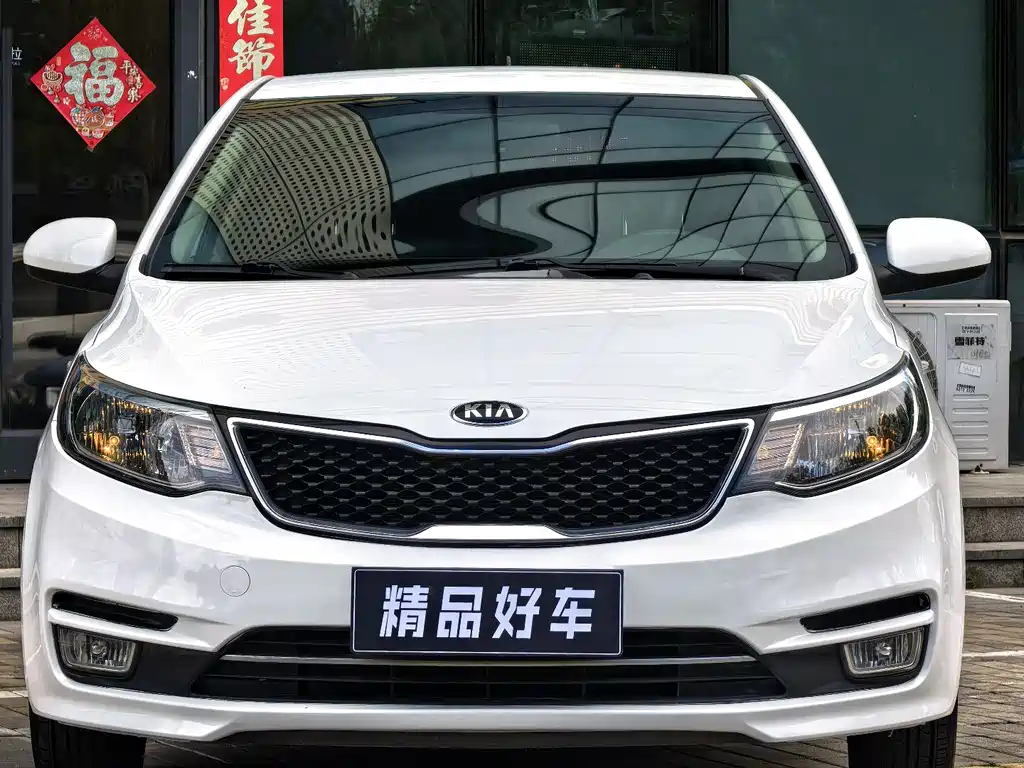 Kia K2 2016 — фото 4