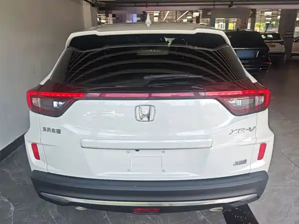 Honda XR-V 2022