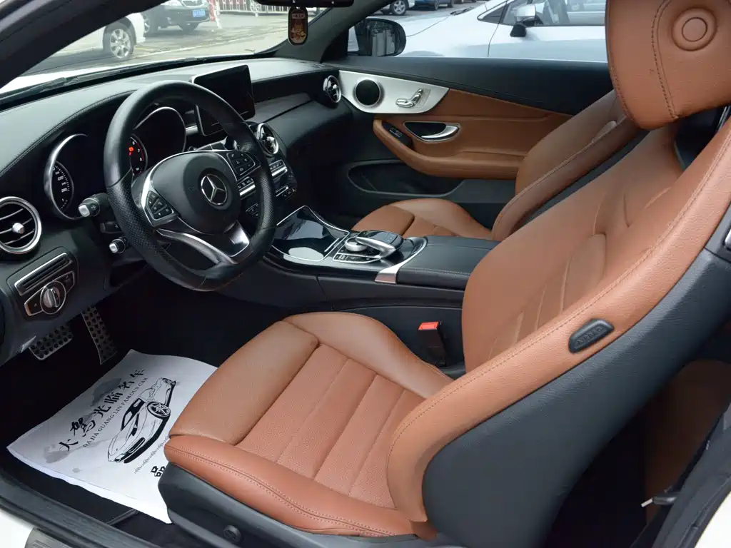 Mercedes-Benz C-Class 2018 — фото 4