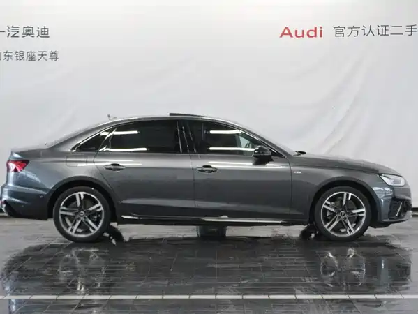 Audi A4L 2022