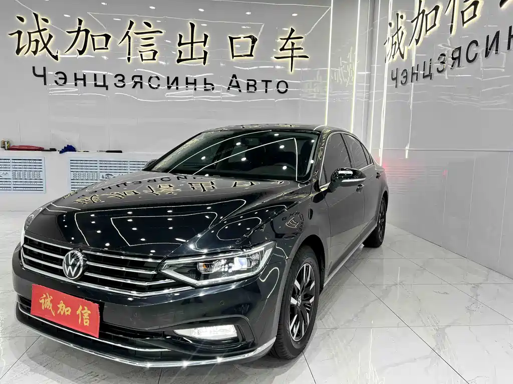 Volkswagen Magotan 2023