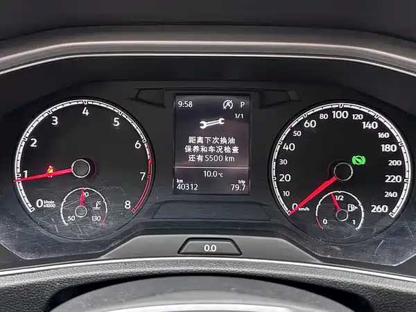Volkswagen T-Roc 2020