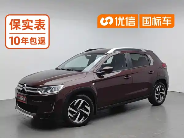 Citroën C3-XR 2018