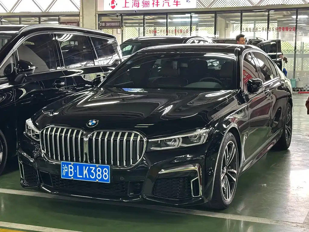 BMW 7 Series 2021