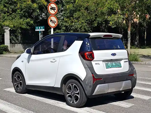 Chery eQ1 2020