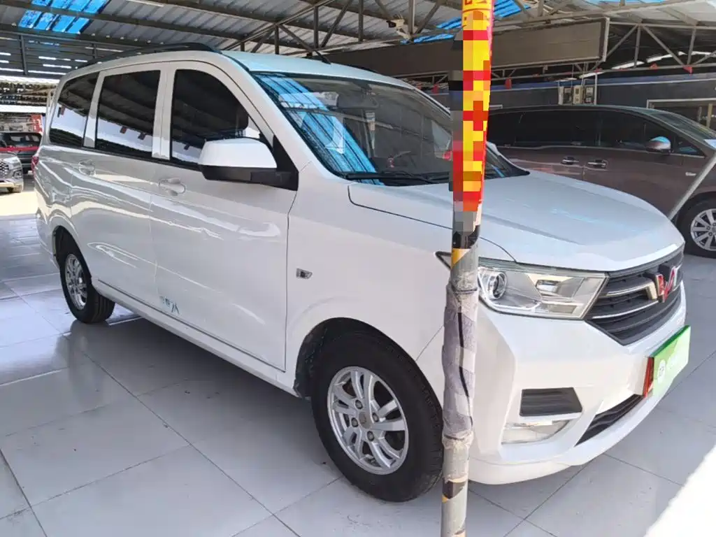 Wuling Hongguang 2021