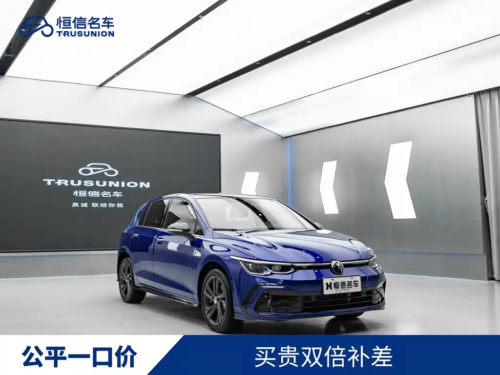 Volkswagen Golf 2021