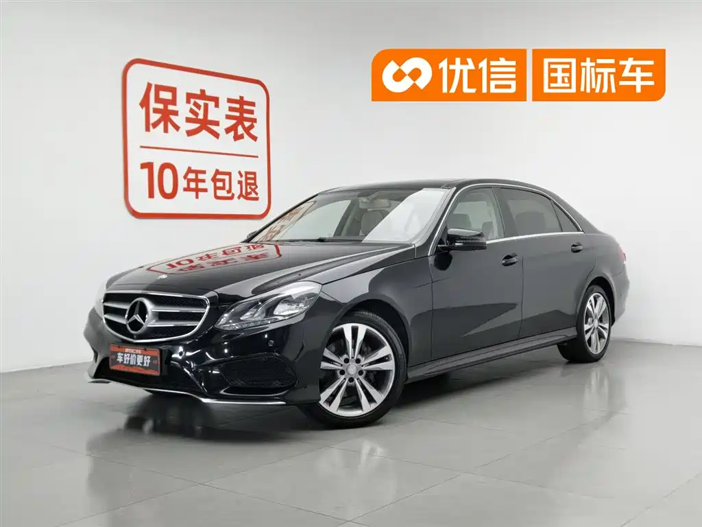 Mercedes-Benz E-Class 2016