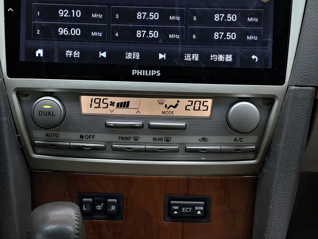 Toyota Camry 2013 — фото 25