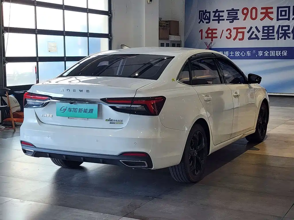 Roewe i6 MAX New Energy 2021 — фото 8
