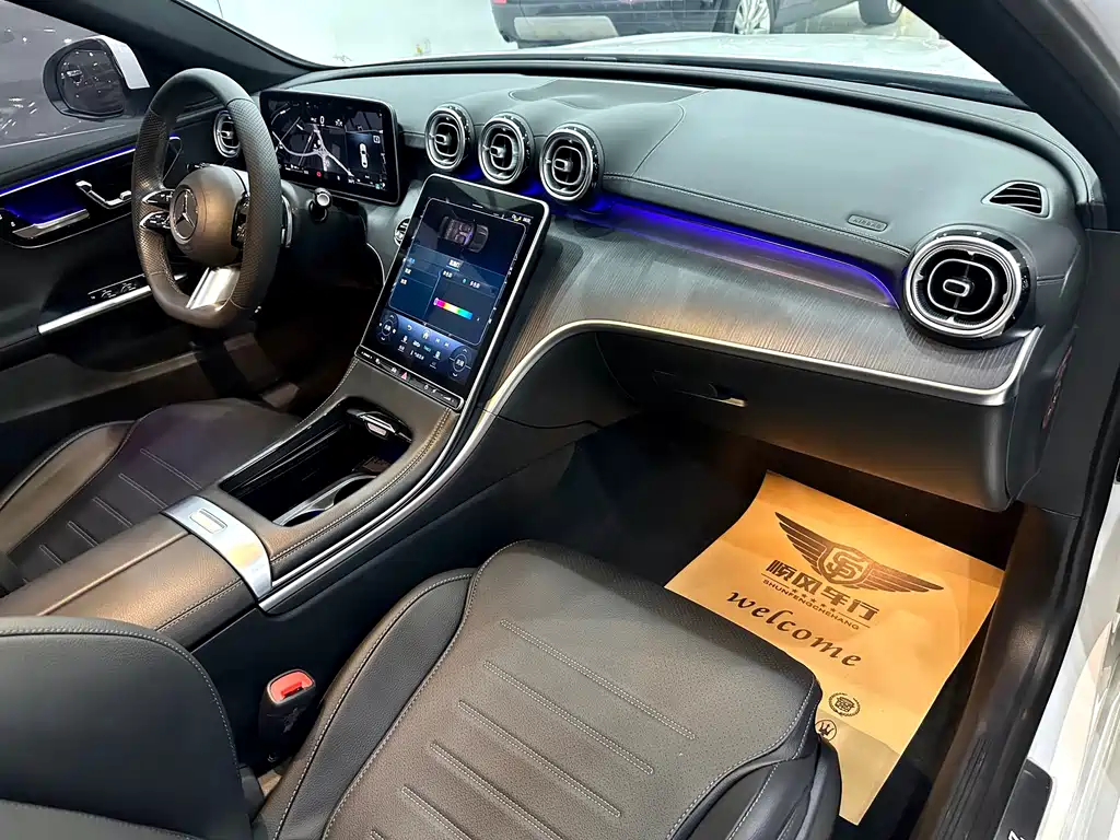 Mercedes-Benz C-Class 2023 — фото 18