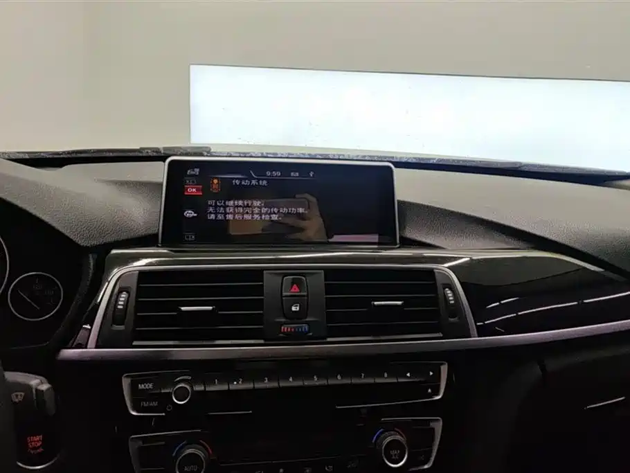BMW 3 Series 2017 — фото 13