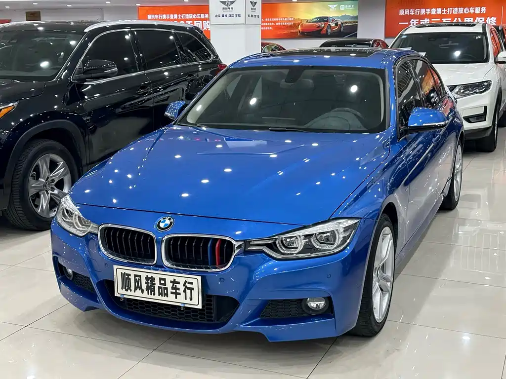 BMW 3 Series 2019 — фото 30