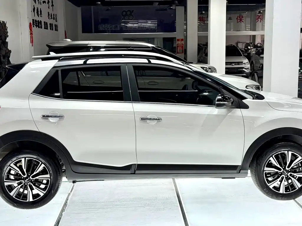 Kia Yipao 2023