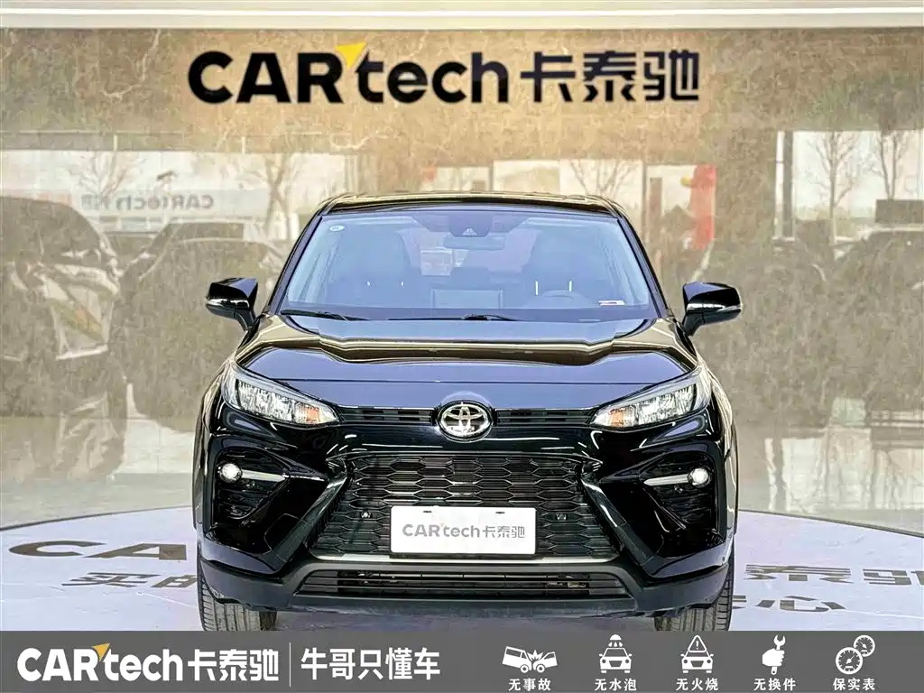 Toyota Wildlander 2021 — фото 3