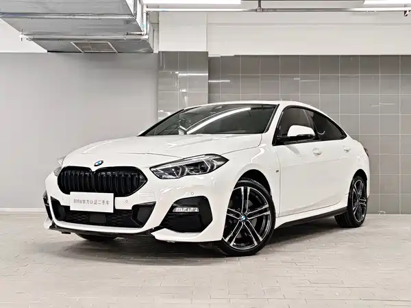 BMW 2 Series 2023