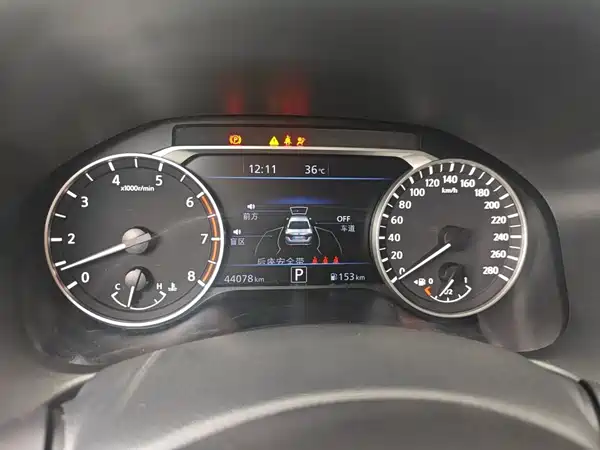 Nissan Teana 2023