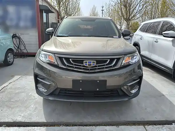Geely Boyue 2020