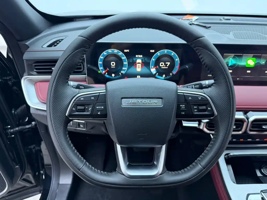 Jetour Jietu X70 PLUS 2023