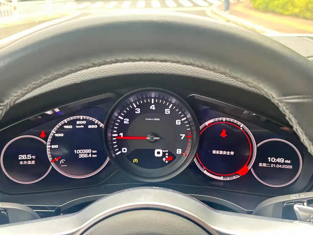 Porsche Cayenne 2019 — фото 13