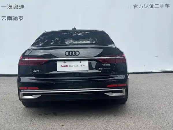 Audi A6L 2023