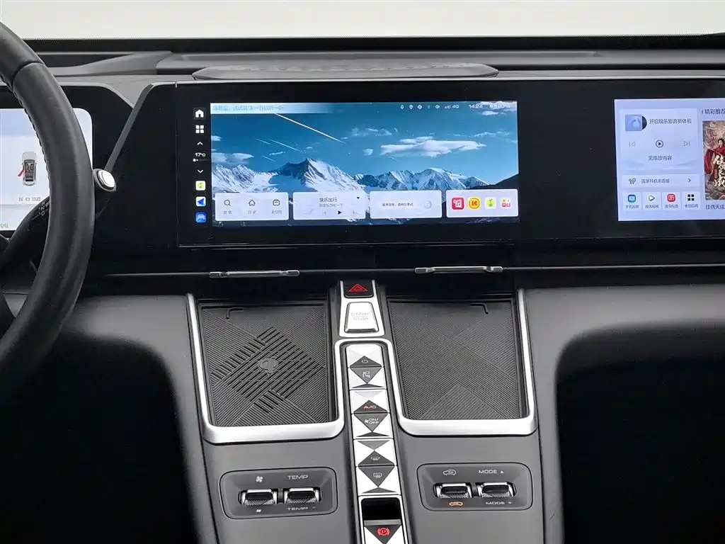 Haval Xiaolong MAX 2024 — фото 12