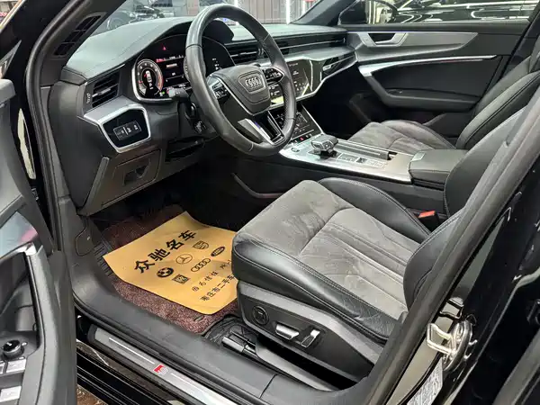 Audi A6L 2023
