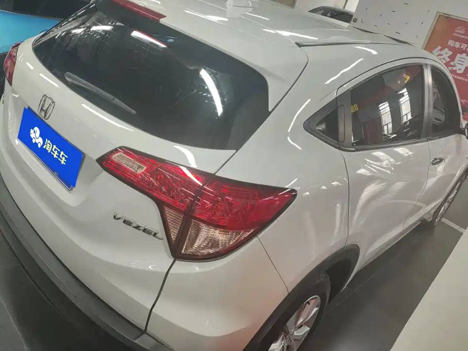 Honda Vezel 2015