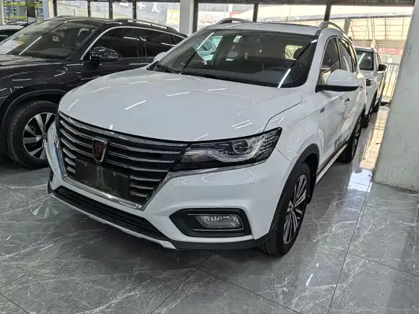Roewe RX5 2020