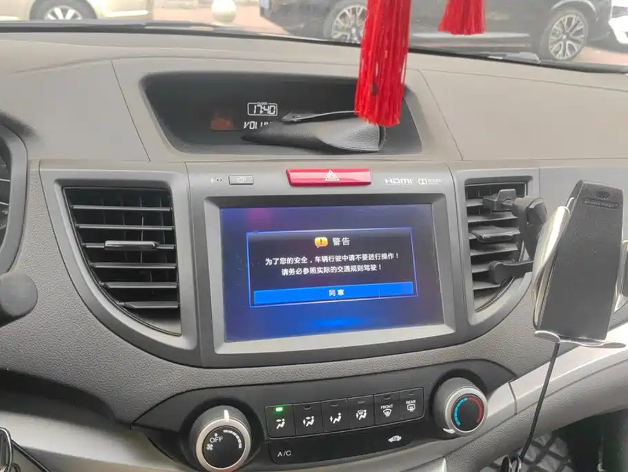 Honda CR-V 2015 — фото 13