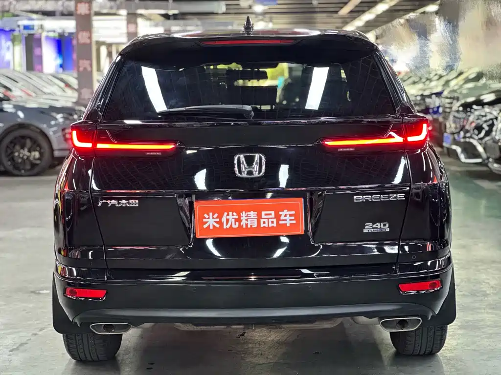 Honda Breeze 2021 — фото 4