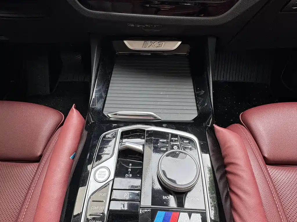 BMW iX3 2023 — фото 13