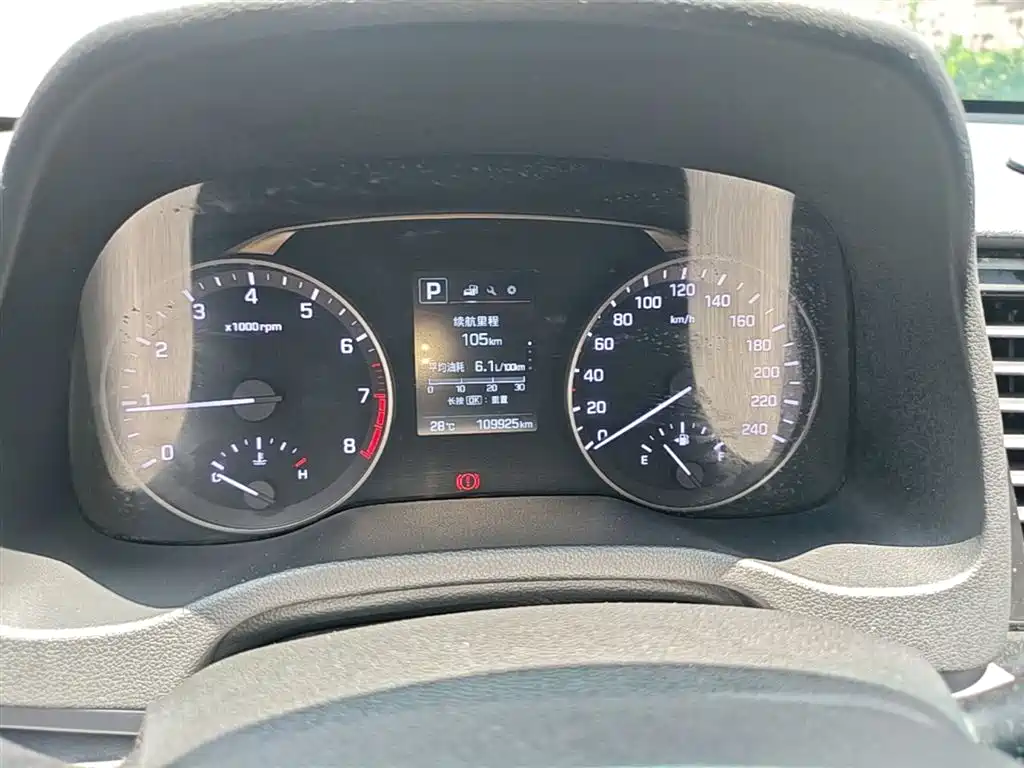 Hyundai Elantra 2016 — фото 12