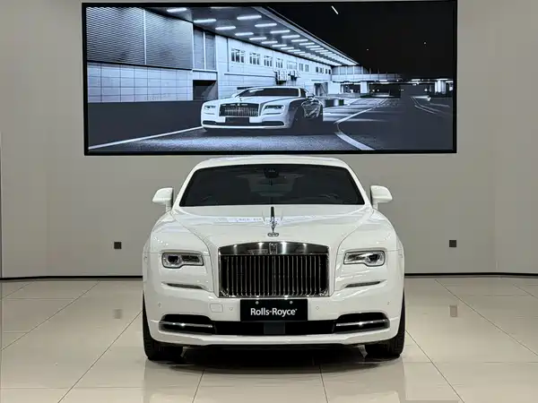 Rolls-Royce Phantom 2021