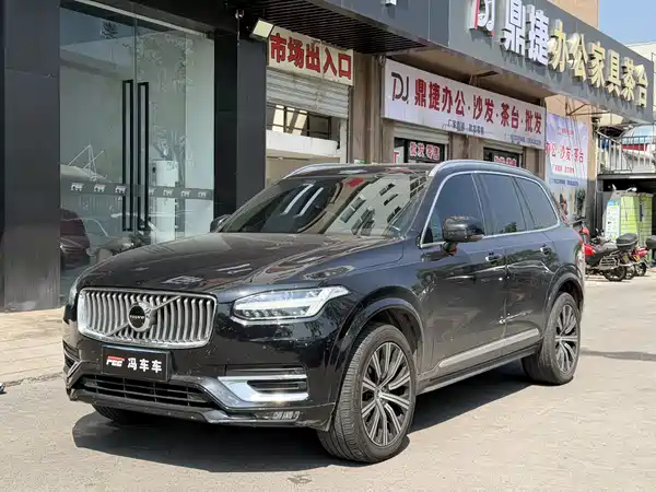 Volvo XC90 2021