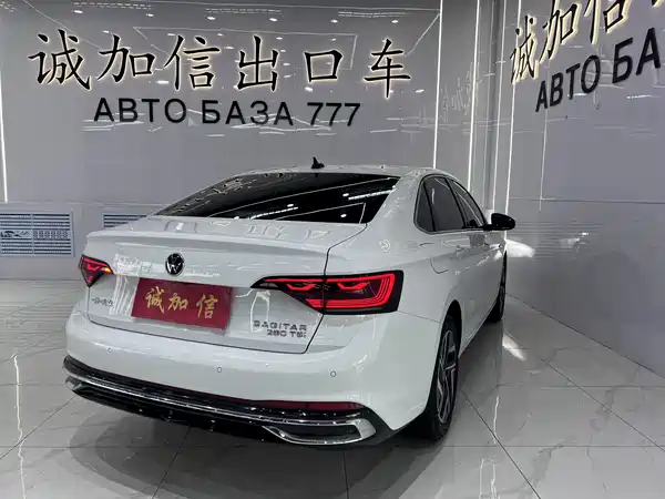 Volkswagen Sagitar 2023