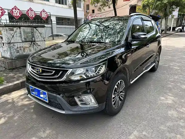 Geely Vision X6 2016