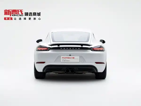 Porsche 718 2017